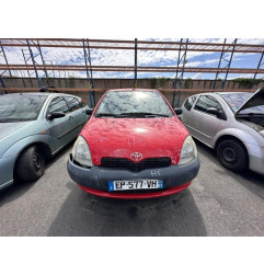 Retroviseur interieur TOYOTA YARIS 1 Photo n°13