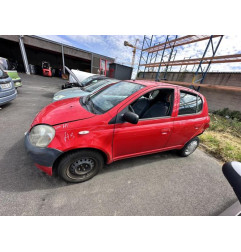 Retroviseur interieur TOYOTA YARIS 1 Photo n°17