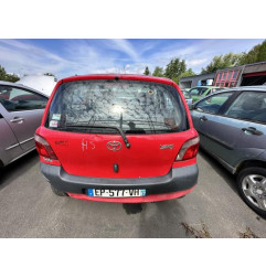 Retroviseur interieur TOYOTA YARIS 1 Photo n°20