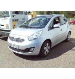 Trappe d'essence KIA VENGA Photo n°19