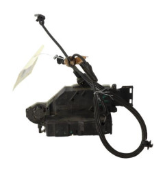 Serrure avant droit PEUGEOT 207 Photo n°3