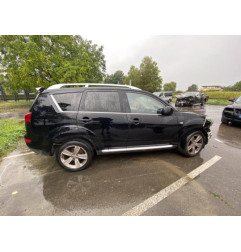 Moteur leve vitre avant droit PEUGEOT 4007 Photo n°8