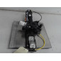 Moteur leve vitre arriere gauche LAND ROVER RANGE ROVER 1 EVOQUE