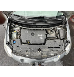 Commande chauffage TOYOTA AURIS 1 Photo n°5