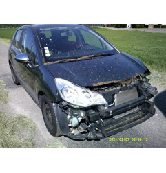 Retroviseur droit CITROEN C3 2 Photo n°18