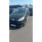 Moteur porte laterale droite PEUGEOT 1007