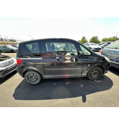 Moteur porte laterale droite PEUGEOT 1007 Photo n°10