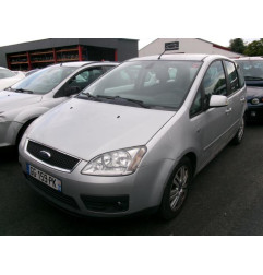 Levier frein à main electrique FORD C-MAX 1 Photo n°7