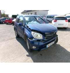 Retroviseur droit TOYOTA RAV4 2 Photo n°17