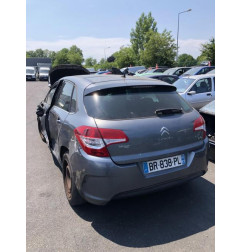 Vitre arriere gauche CITROEN C4 2 Photo n°14