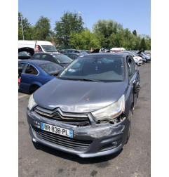 Ceinture arriere droit CITROEN C4 2 Photo n°15
