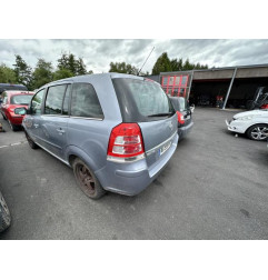 Retroviseur droit OPEL ZAFIRA B Photo n°13
