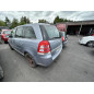 Retroviseur droit OPEL ZAFIRA B