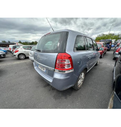 Retroviseur droit OPEL ZAFIRA B Photo n°14