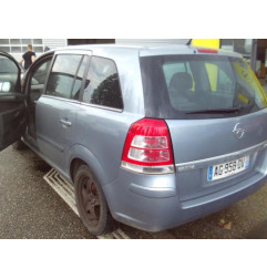 Retroviseur droit OPEL ZAFIRA B Photo n°19