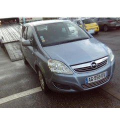 Retroviseur droit OPEL ZAFIRA B Photo n°20