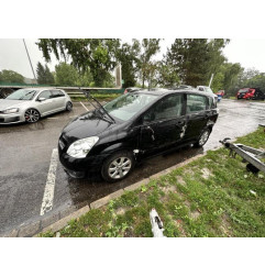 Optique avant principal droit (feux)(phare) TOYOTA COROLLA VERSO 2 Photo n°7