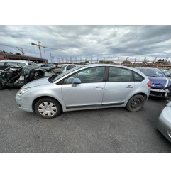 Retroviseur droit CITROEN C4 1 Photo n°8