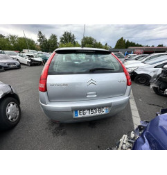 Retroviseur droit CITROEN C4 1 Photo n°12