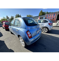 Retroviseur droit NISSAN MICRA 3 Photo n°5