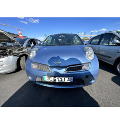 Retroviseur droit NISSAN MICRA 3 Photo n°10