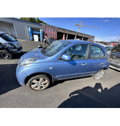 Retroviseur droit NISSAN MICRA 3 Photo n°12