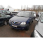 Bouton de warning DACIA LOGAN 1