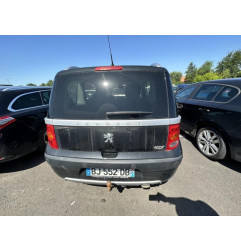 Optique avant principal gauche (feux)(phare) PEUGEOT 1007 Photo n°10