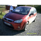 Anti brouillard droit (feux) FORD C-MAX 1