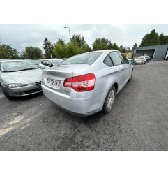 Bloc chauffage CITROEN C5 2 Photo n°10