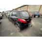 Serrure avant droit MAZDA 2 2
