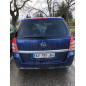 Serrure avant droit OPEL ZAFIRA B