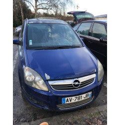 Serrure avant droit OPEL ZAFIRA B Photo n°6