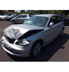 Poignee porte avant droit BMW SERIE 1 E81 Photo n°4