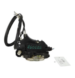 Serrure avant droit MITSUBISHI COLT 6 Photo n°1