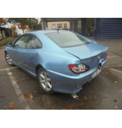 Serrure avant droit PEUGEOT 406 Photo n°7