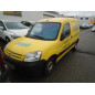 Serrure avant droit CITROEN BERLINGO 1