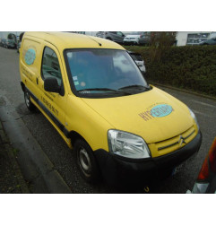 Serrure avant droit CITROEN BERLINGO 1 Photo n°6