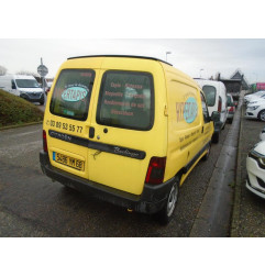 Serrure avant droit CITROEN BERLINGO 1 Photo n°7