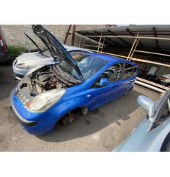 Serrure avant droit NISSAN NOTE 1 Photo n°5