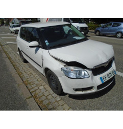 Serrure avant droit SKODA FABIA 2 Photo n°5