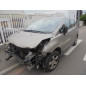 Serrure arriere gauche PEUGEOT 3008 1