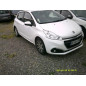 Verin de coffre PEUGEOT 208 1