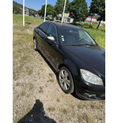 Retroviseur droit MERCEDES CLASSE C 204 Photo n°6