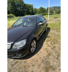 Retroviseur droit MERCEDES CLASSE C 204 Photo n°18