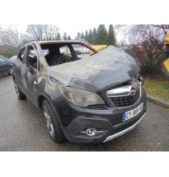 Amortisseur avant gauche OPEL MOKKA 1 Photo n°7