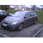 Reservoir PEUGEOT 308 2 SW