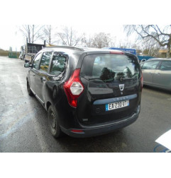 Serrure avant droit DACIA LODGY Photo n°7