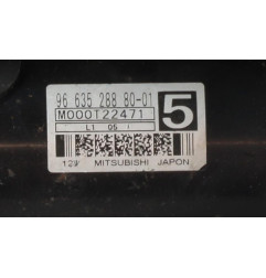 Demarreur PEUGEOT 508 1 Photo n°6