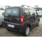 Renfort pare choc avant (traverse) PEUGEOT BIPPER